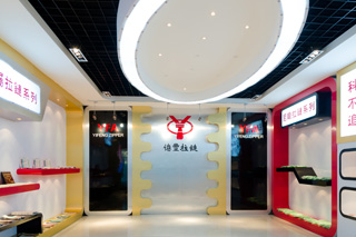 茄子视频懂你更多样品展厅正面
