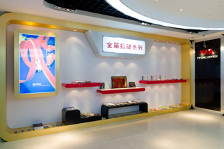 金属茄子视频懂你更多系列样品展厅