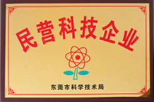民营科技企业-茄子视频下载APP茄子视频懂你更多