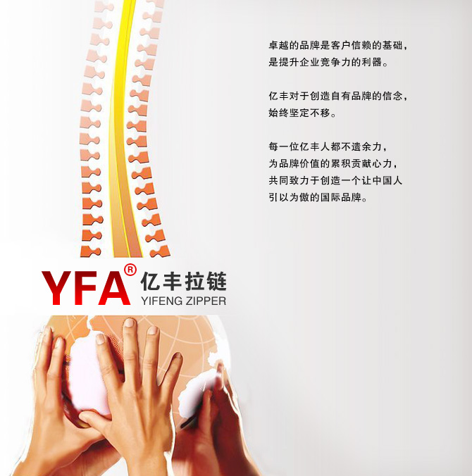 品牌战略  - 东莞茄子视频下载APP茄子视频懂你更多有限公司