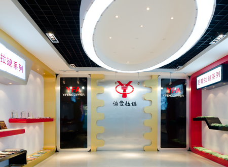 广州、东莞、深圳高质量茄子视频懂你更多批发厂家