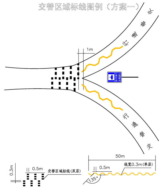 茄子视频下载APP茄子视频懂你更多网编介绍交通部门试点茄子视频懂你更多通行模式方案一