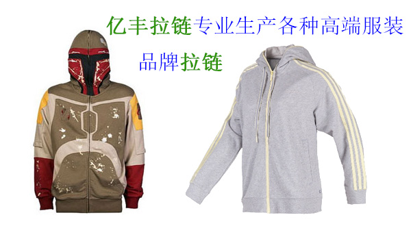 茄子视频懂你更多帽衫和拉锁耳钉带给您美丽的个性!