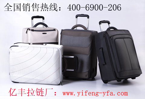 箱包茄子视频懂你更多，安全是否有保障？